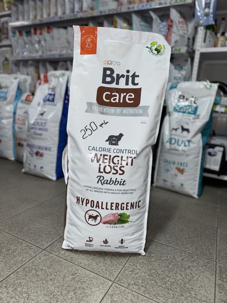 Сухий корм Brit Care Dog Hypoallergenic для собак 12кг