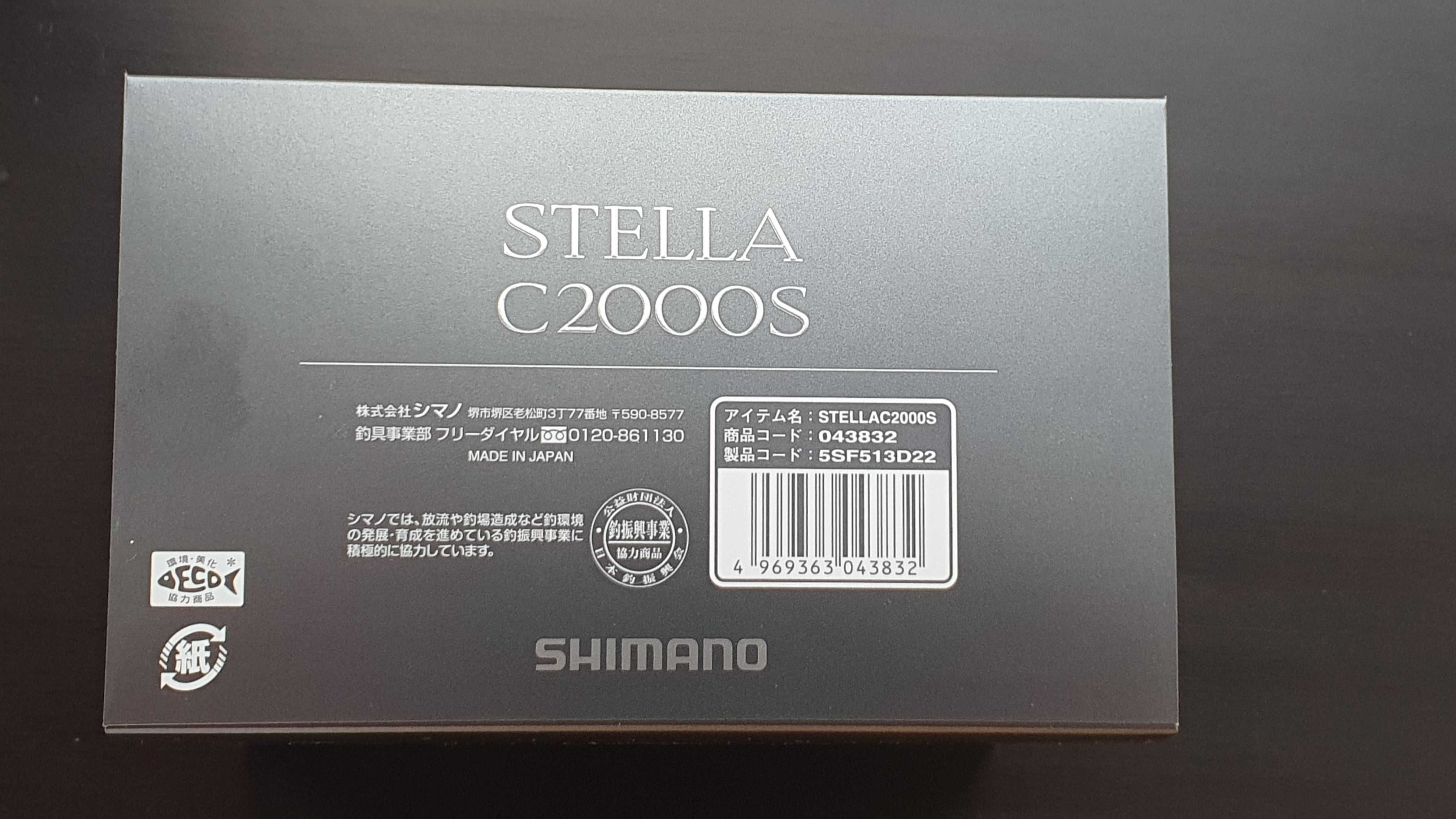 Shimano 22 STELLA C2000S 2500S