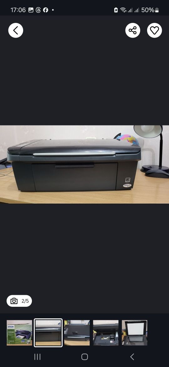 Принтер CX4300..