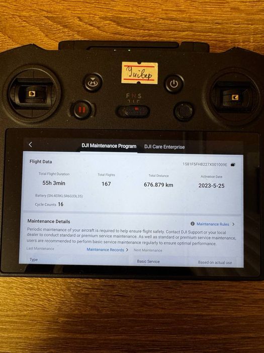 Mavic 3E комплект