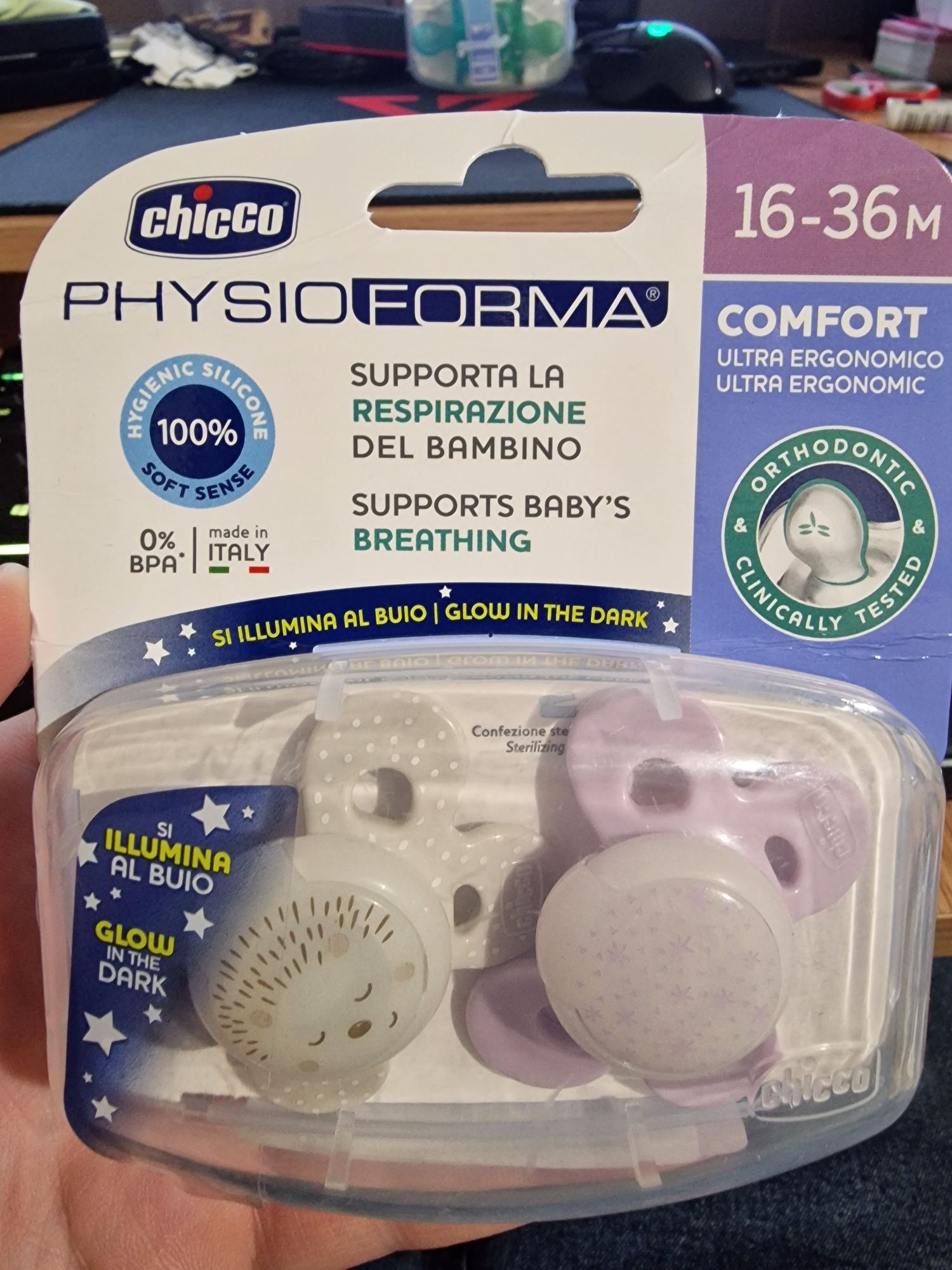 Chicco Physio Comfort", 16-36