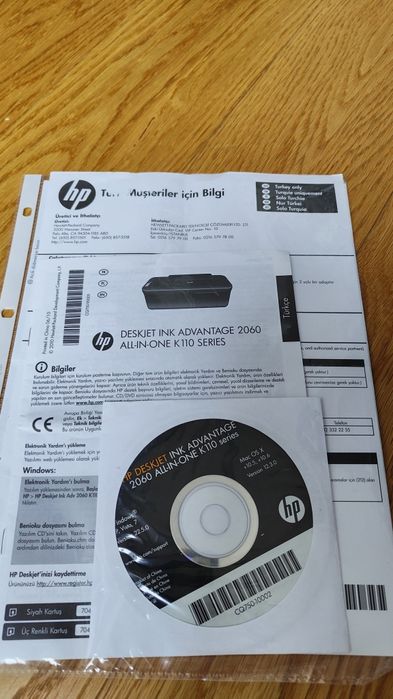Hp Deskjet ink advantage 2060. Nie w pełni sprawna.