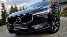 Volvo XC 60 FULL!! *Bezwypadkowy*