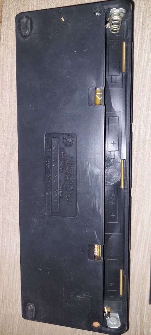 Калькулятор МК-52