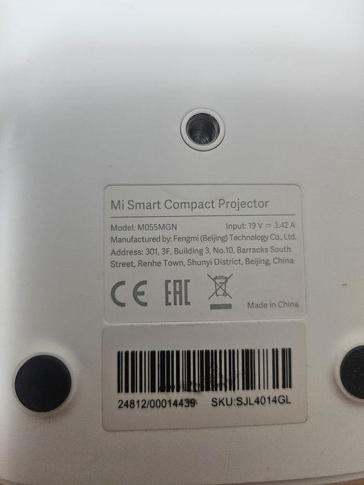 Продам DLP проектор Xiaomi Mi Smart Compact Projector