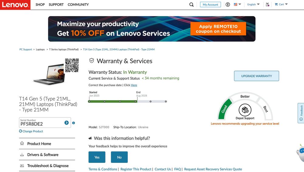 Ноутбук Lenovo ThinkPad T14 Gen5/Ultra7 165U/32/512/Магазин/Гарантія!