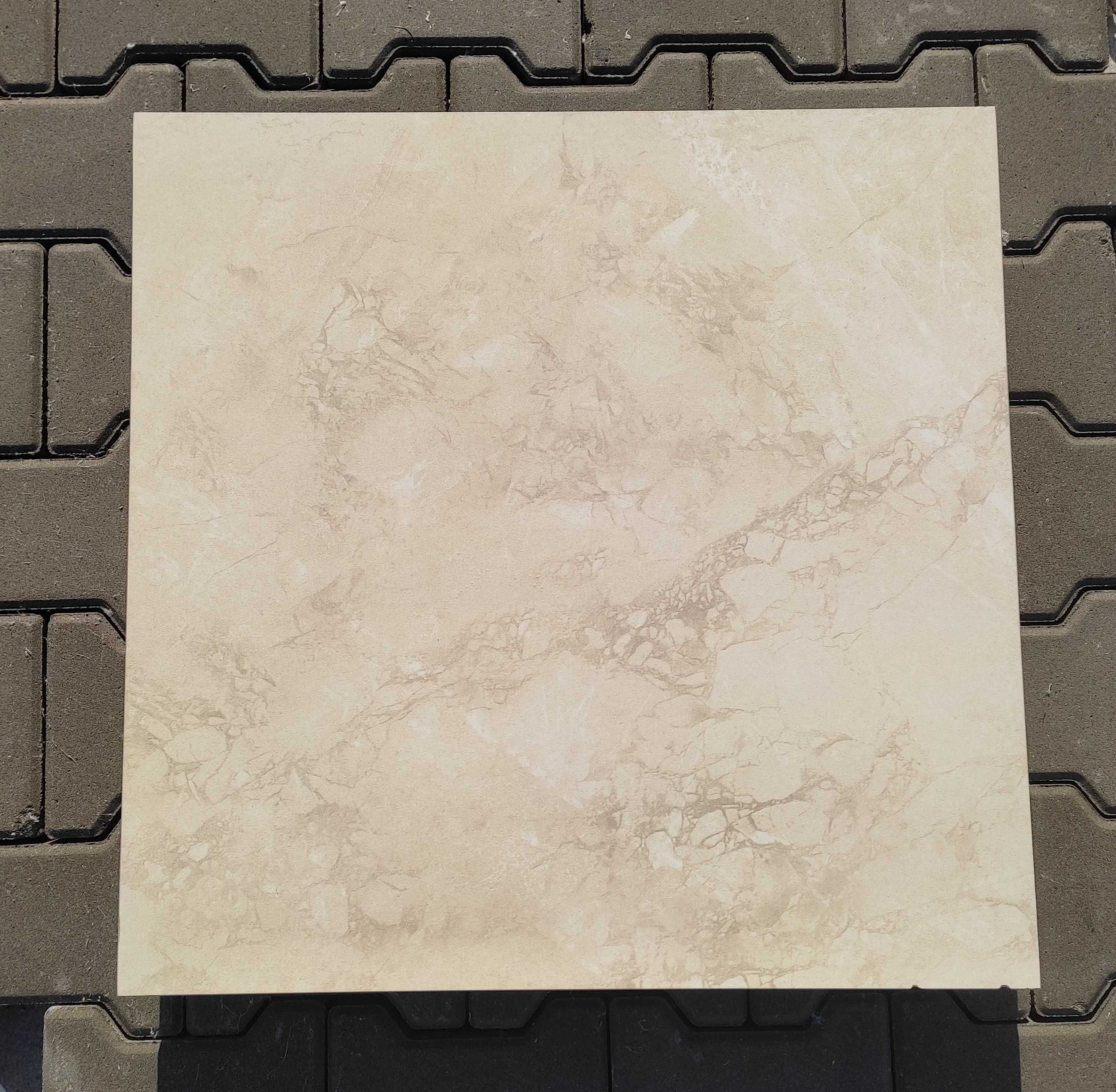 Okazja! Płytki gresowe 60x60x0,8 cm Magnolia gat. 3
