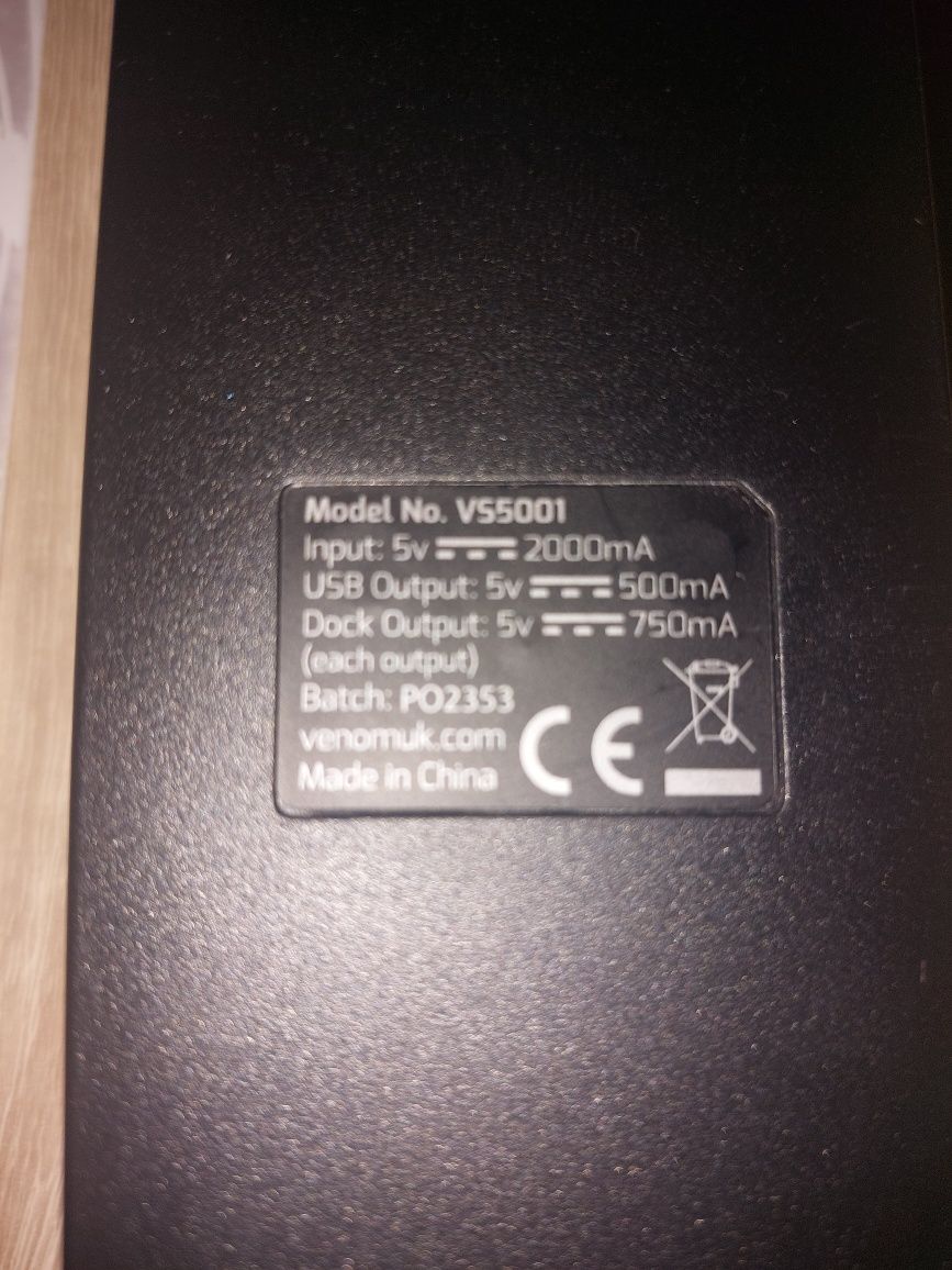Ładowarką do PS5