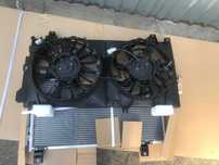 Диффузор диффузоры радиатор Lexus ES Camry Avalon Nissan Jeep диффузор