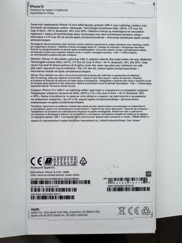 iphone 13.