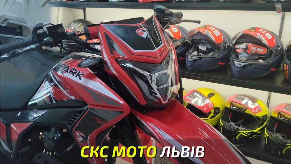 Мотоцикл Spark SP250D-7 Офіційний дилер! Гарантія! Сервіс! Кредит!