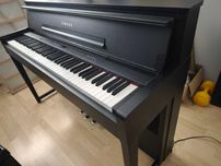 Zarezerwowane Pianino  Yamaha Clavinova CLP S-406 epiano.pl