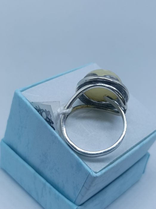 Srebrny pierścionek bursztyn 925 regulowany