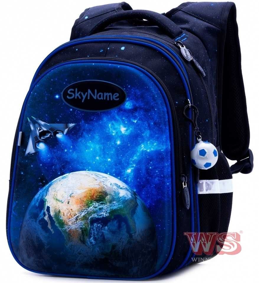 Рюкзак школьный для мальчика SkyName 1 серия Микс