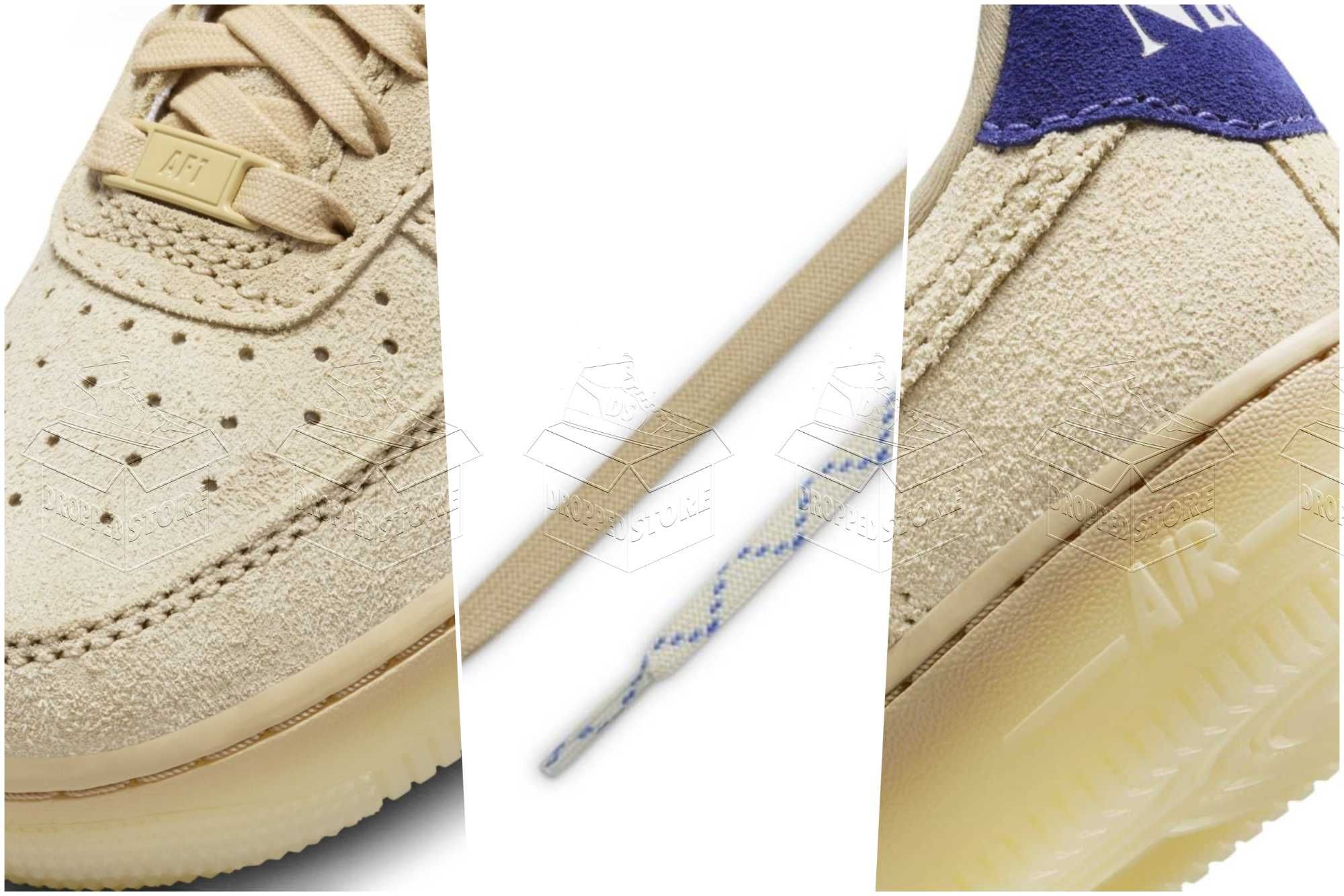 Nike AIR FORCE 1 Low Grain / FN7202–224