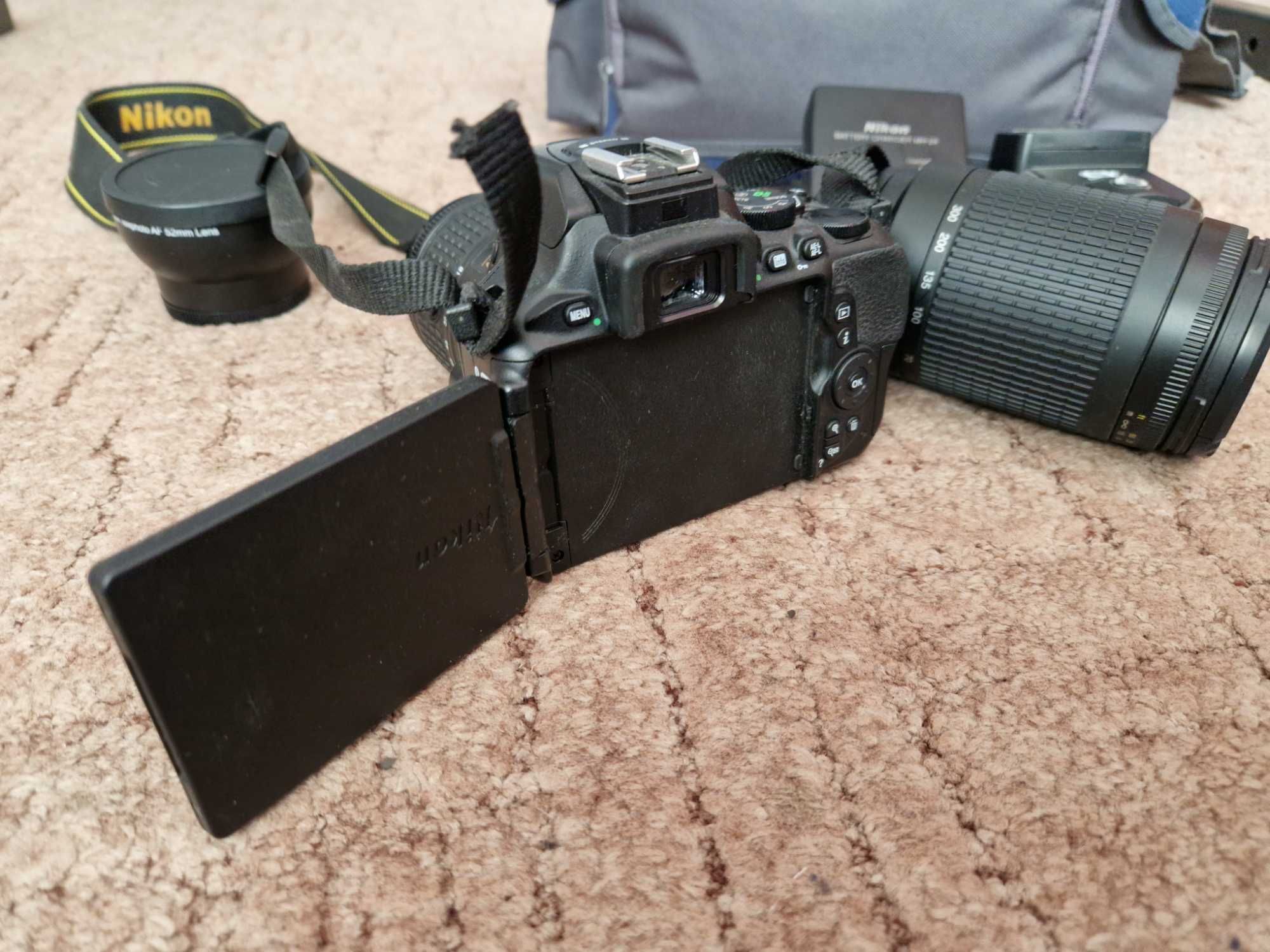 Nikon D5600 AF-P 18-55mm + AF 70-300mm