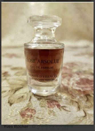 Rose absolue yves rocher ив роше роза