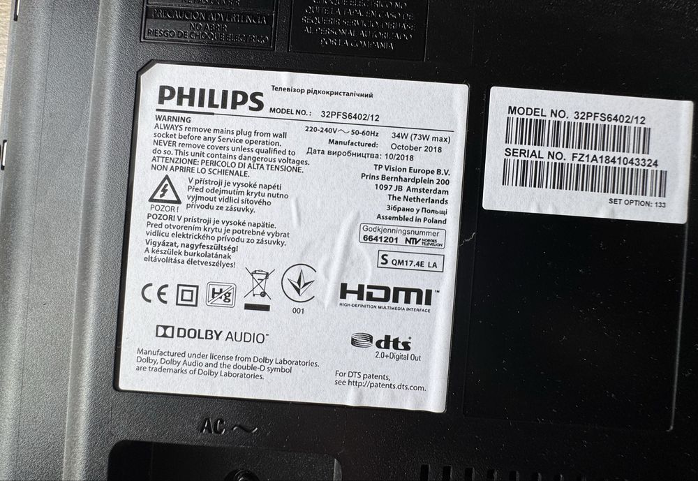 PHILIPS 32PFS6402 #Android #Ambilight #Pixel Plus #LED FHD #Bluetooth