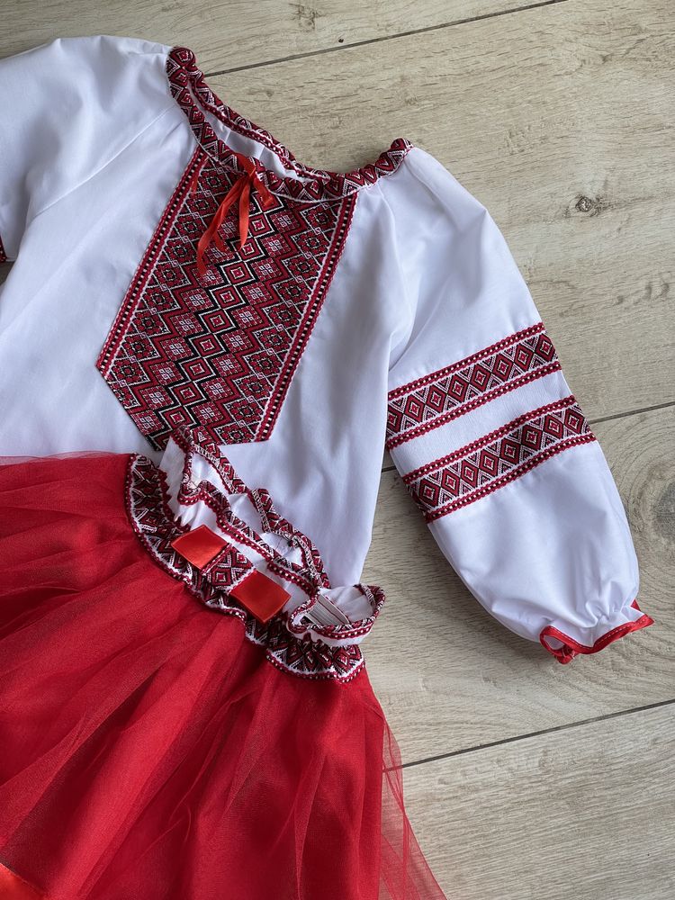 Вишиванка , український костюм
