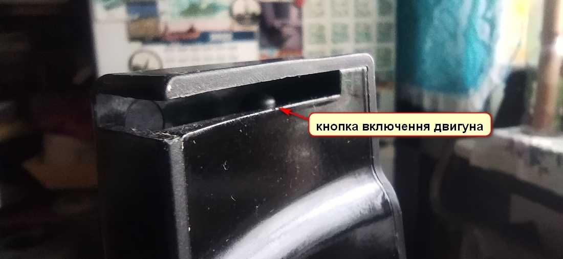 Основні блоки блендера Conzept 26651 та сокодавки Kitchenmaster 190128