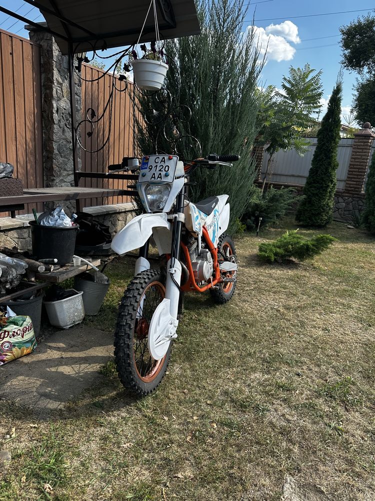 Geon terra x 250
