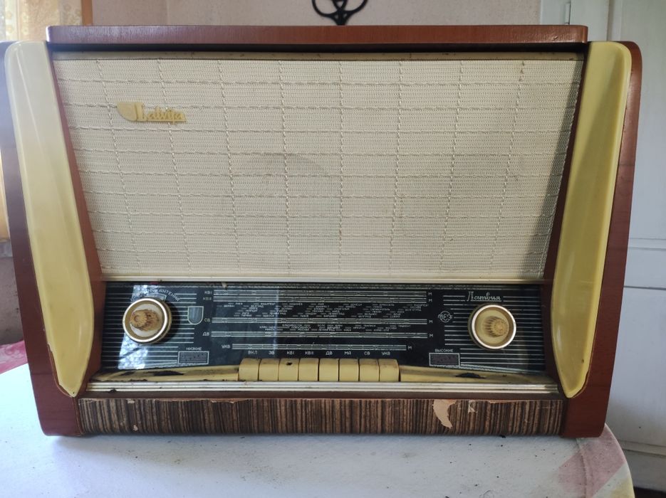 Раритетне радіо Latvia