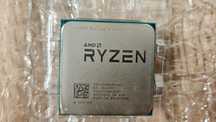 Procesor AMD Ryzen 5 2600 AM4 | 6 rdzeni | 12 wątków