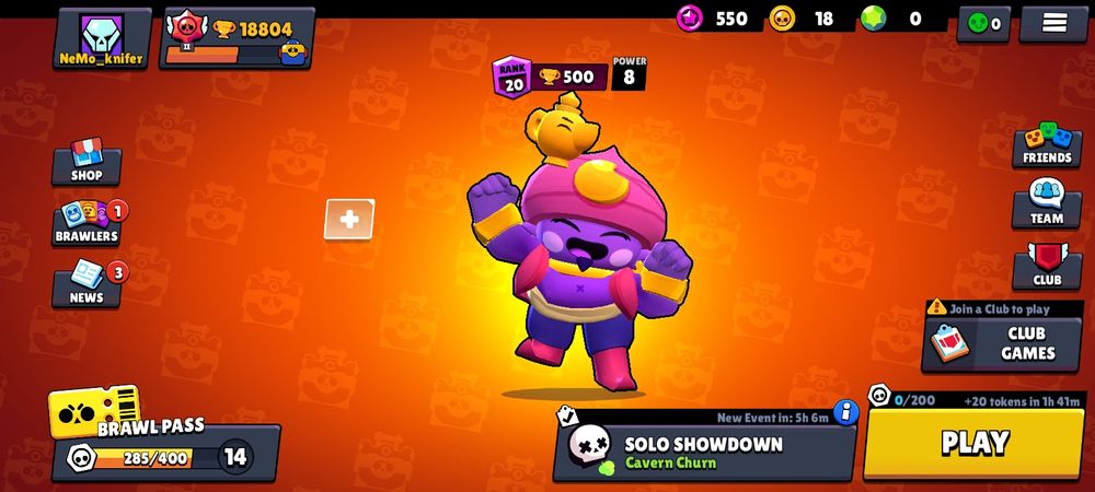 Продам акаунт в .БРАВЕЛ СТАРС