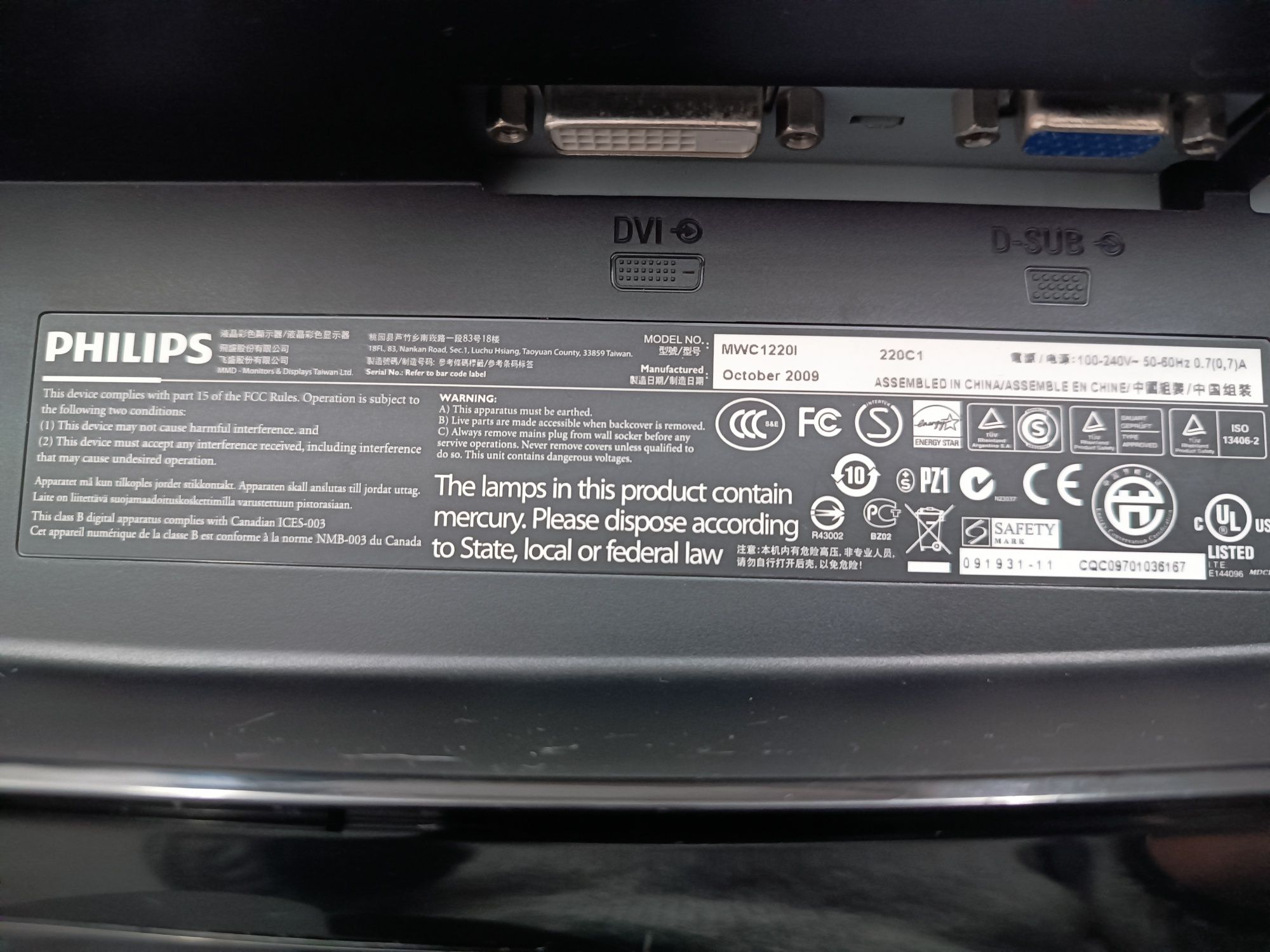 Bundle PC + Monitor