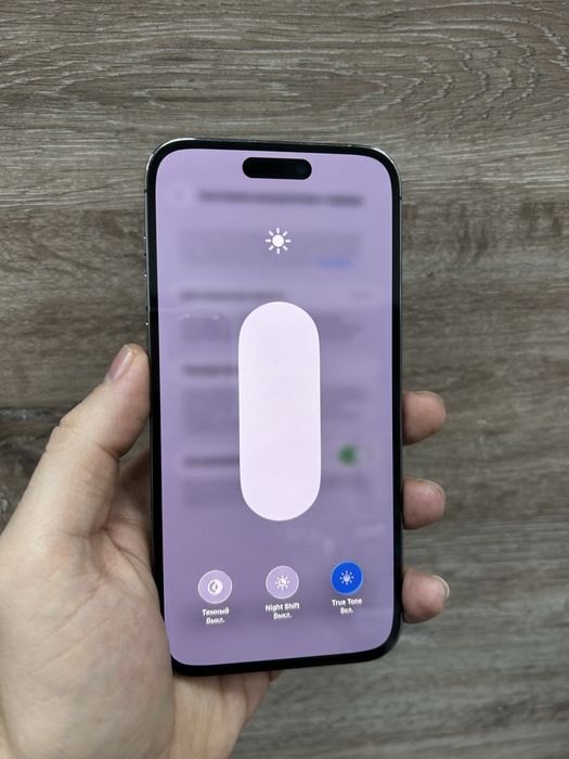 iPhone 14 Pro Max 256Gb Deep Purple з гарантією