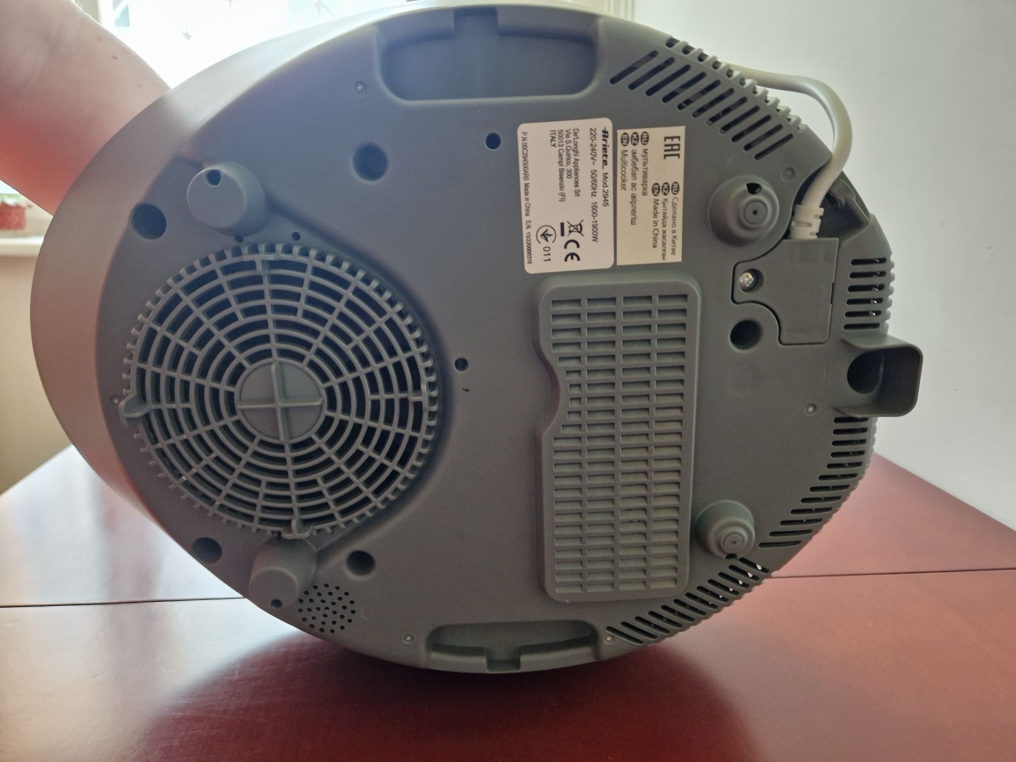 Multicooker twist ariete NOWY