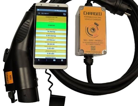 Зарядка для авто ChargeU Mini 9355 Type 1 (J1772), Wi-Fi, 3.7 кВт, 6м.