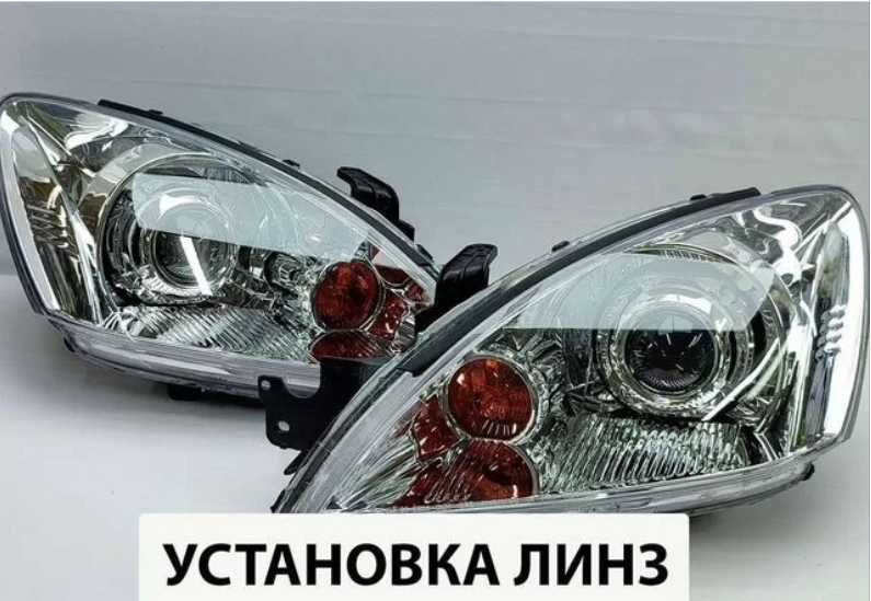 Ремонт, Перепаковка, Полірування фар, кузова