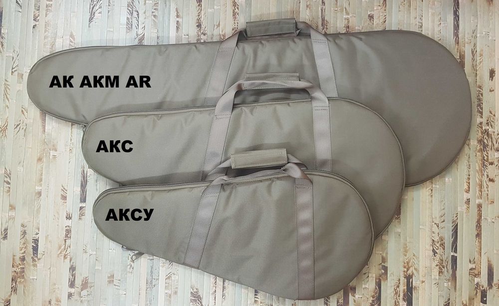 Чехол для оружия/чохол для зброї АК, АКМ, AR, Сайга койот