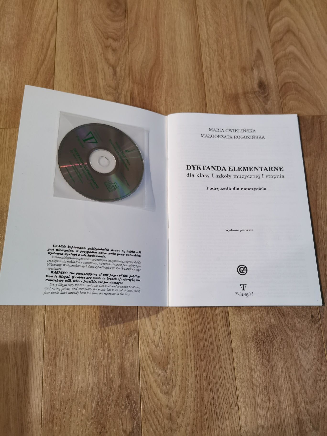 Dyktanda elementarne, Nowy podręcznik