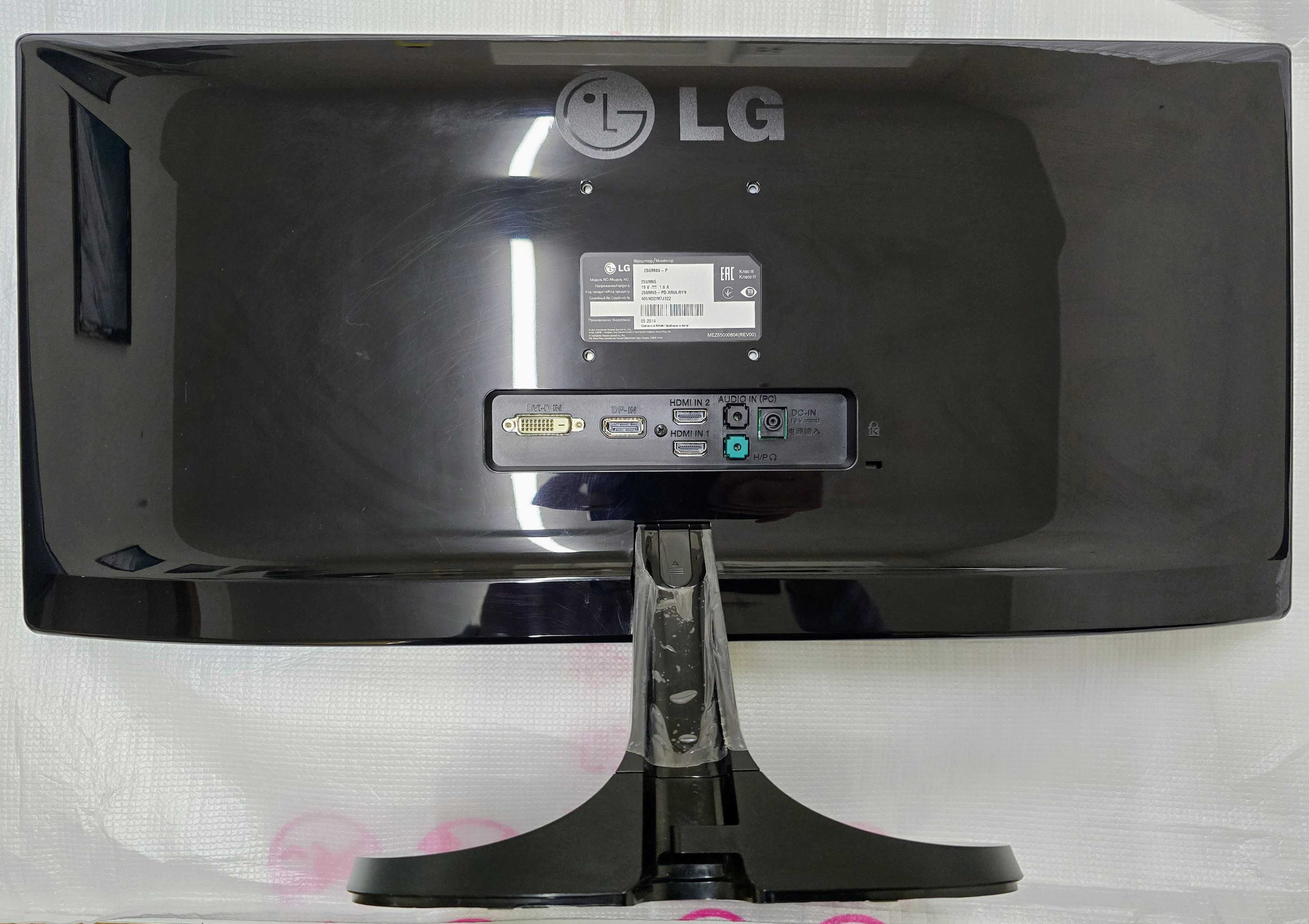 Продам монитор 25" - LG 25UM65