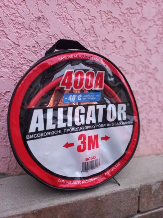 ALLIGATOR "Прикурювачі" 400А