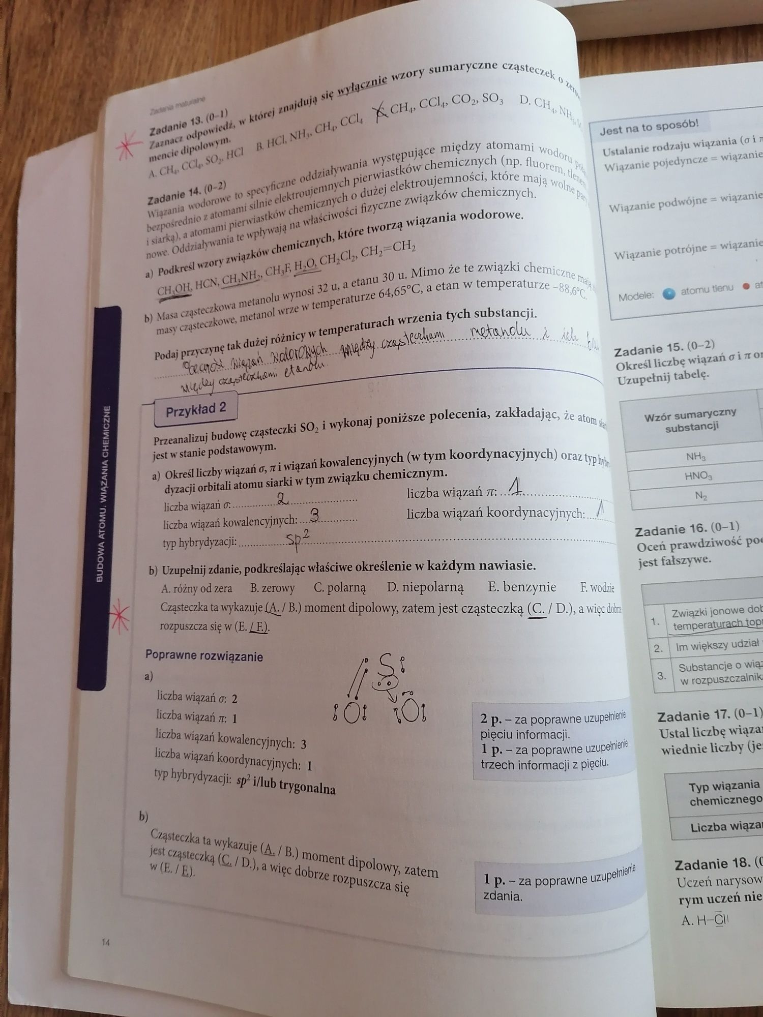 Zestaw biolchem Teraz Matura