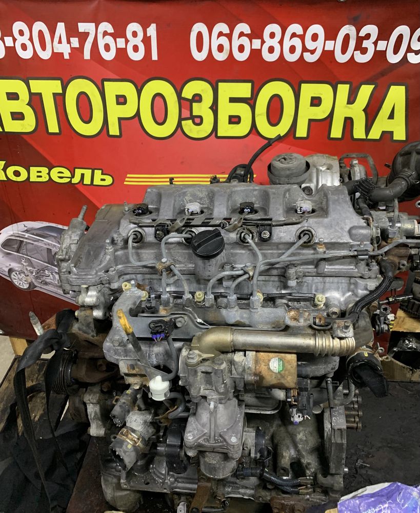 Двигун Двігатель Toyota Rav 4 Avensis Corola Lexus IS220 2.2