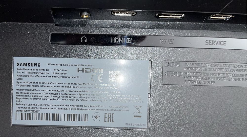 Продам разбитый монитор 27’’ Samsung S27AG500PI