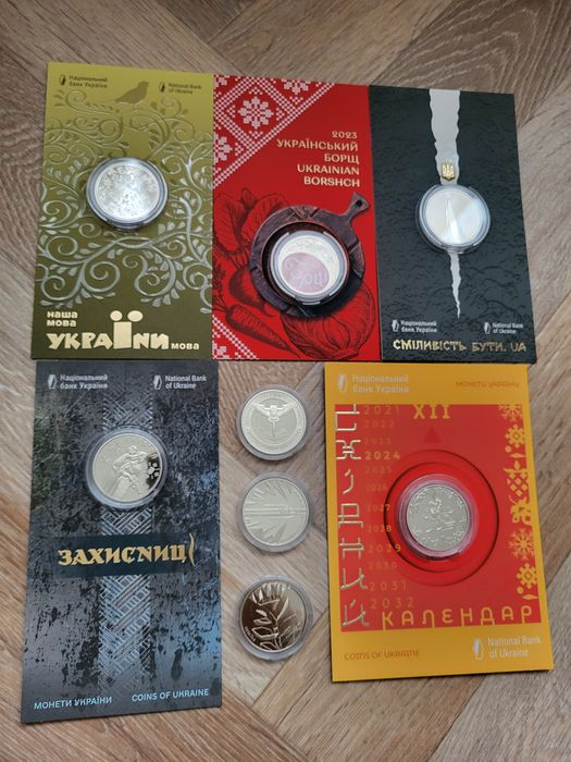 Монети НБУ в буклетах ЦІНИ ЗНИЖЕНО