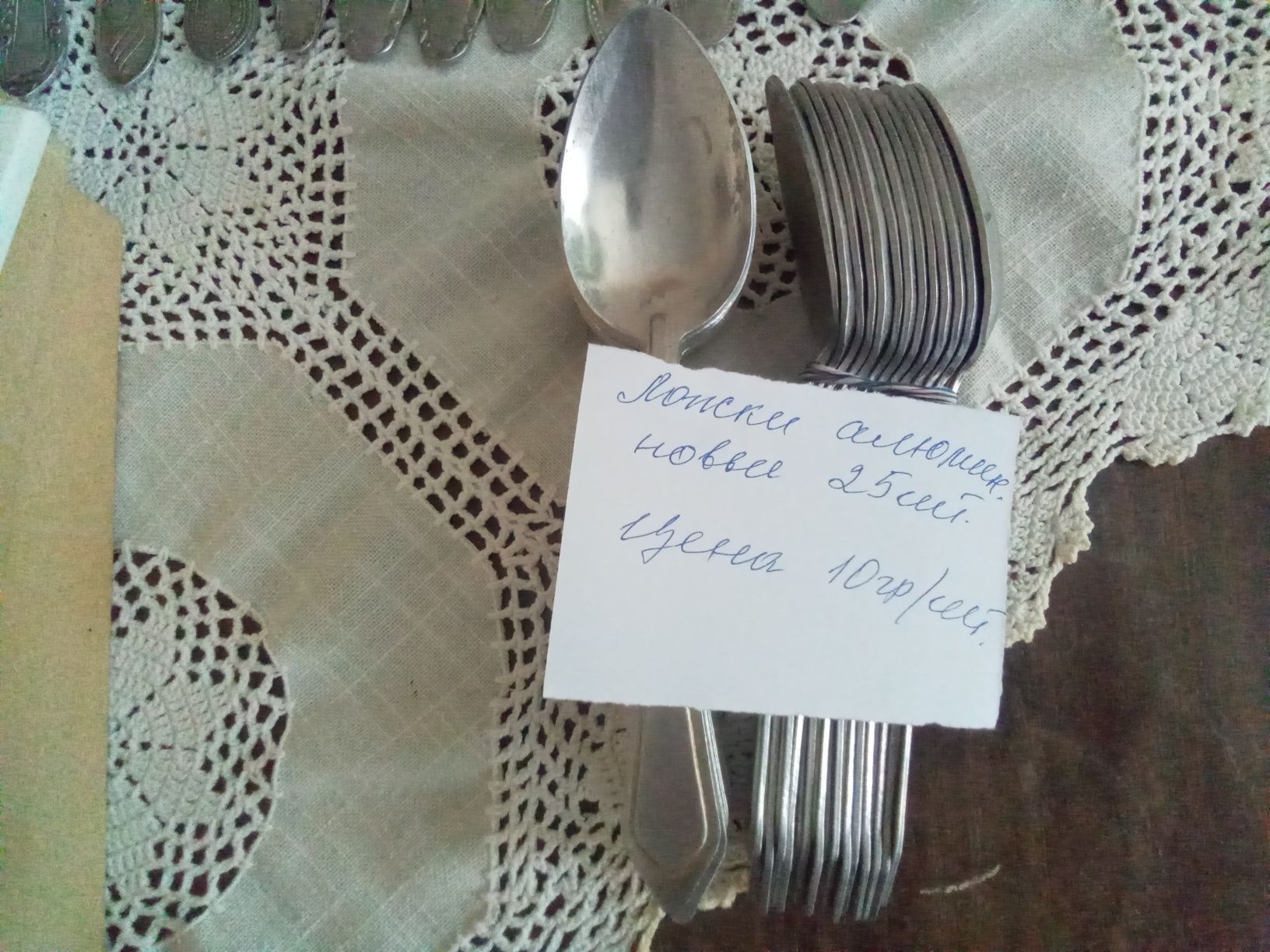 Продам советские вилки,ложки