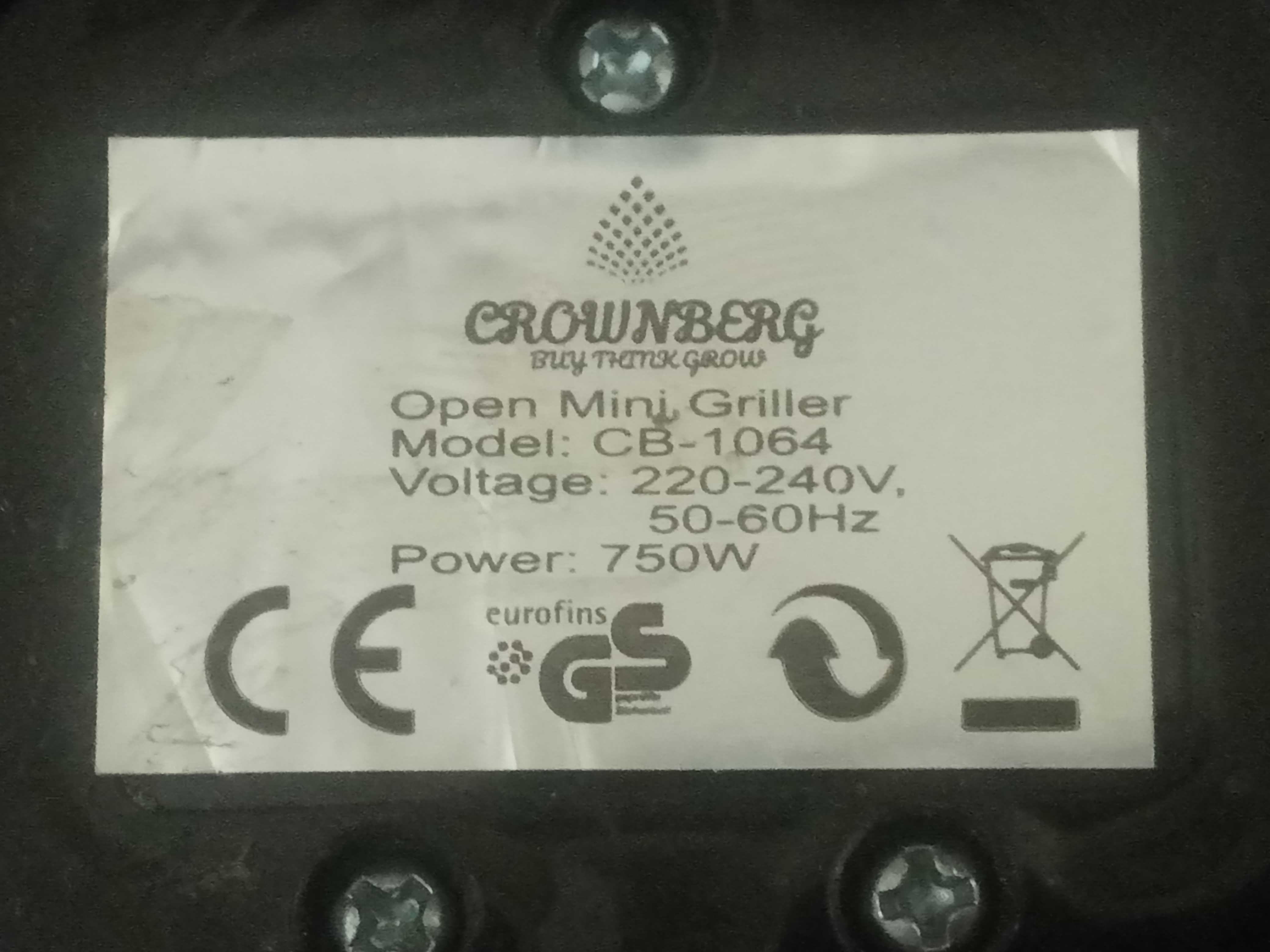 Гриль прижимний Crownberg CB-1064 контактний электрогриль 750Вт