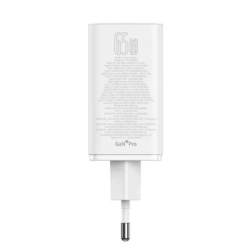 Зарядное устройство Baseus Gan 6 Pro 65W 2USB+2Type-C | PD3.0 |