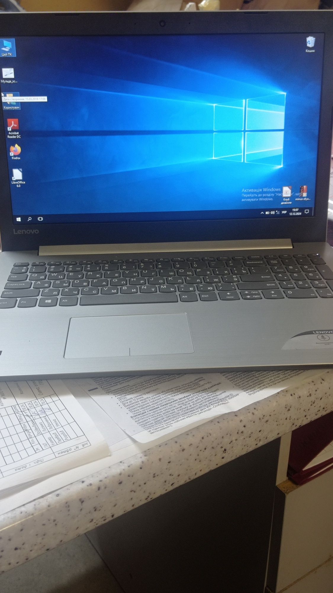 Lenovo 320-15AST