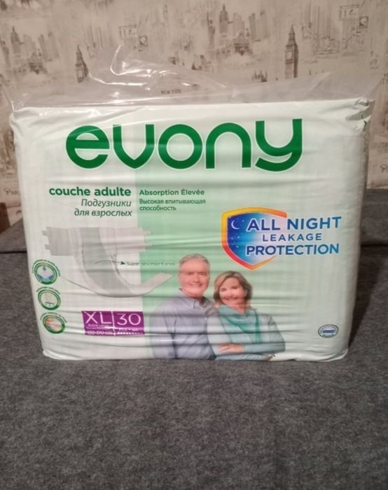 Продам памперси для дорослих (Evony, Seni, MoliCare) — запаковані
