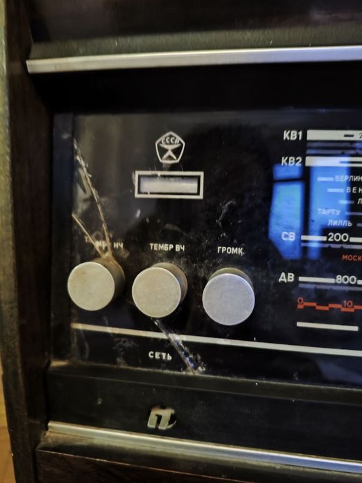 Магнитола Романтика 106