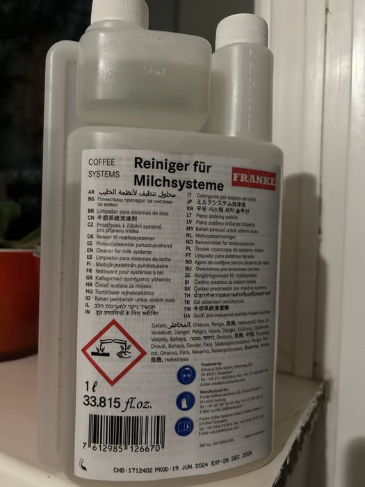 Franke очисник для молочної системи