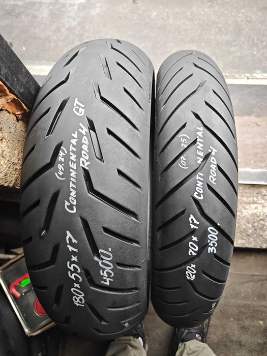 Мотошини комплект 120/70 + 180/ 55 R17