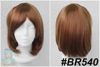 Krótka brązowa peruka bob z grzywką uraraka cosplay wig